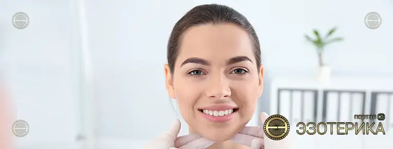 Особые метки на теле: огромное родимое пятно