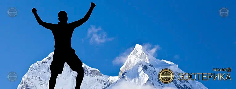 Снежный человек – существует ли он?