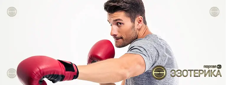 Нерешённый вопрос в эзотерике