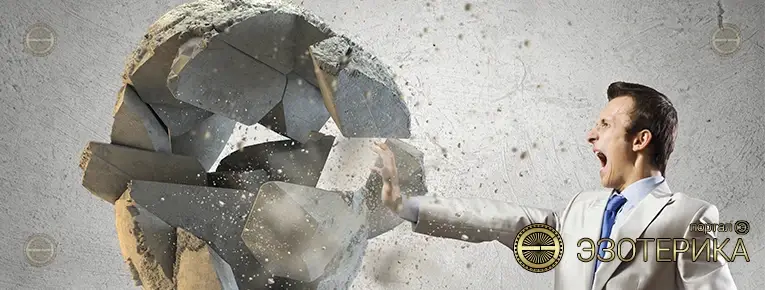 Тонкоматериальные жители и обитатели – личный хищник или предатор