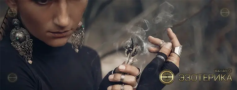 Слышат ли вас высшие силы?