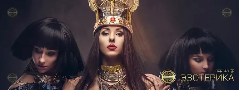 Касты и классы людей