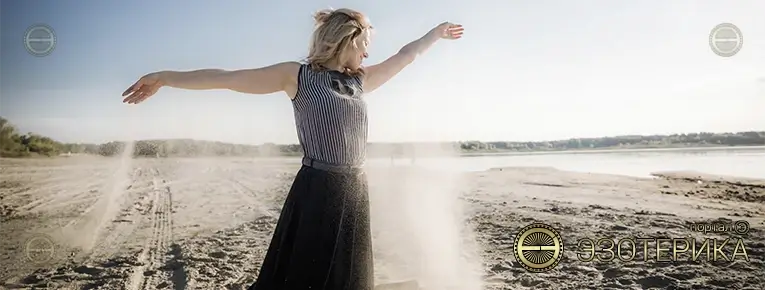 Каких женщин стоит опасаться?