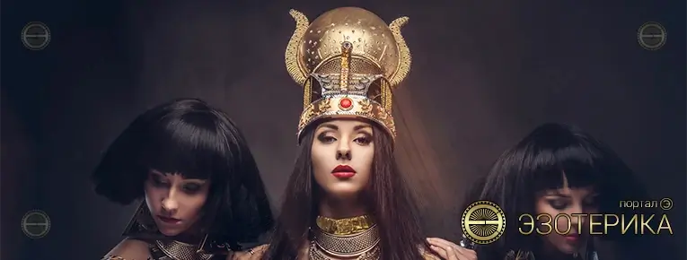 Почему эзотерики не объединяются и не сотрудничают с другими эзотериками?