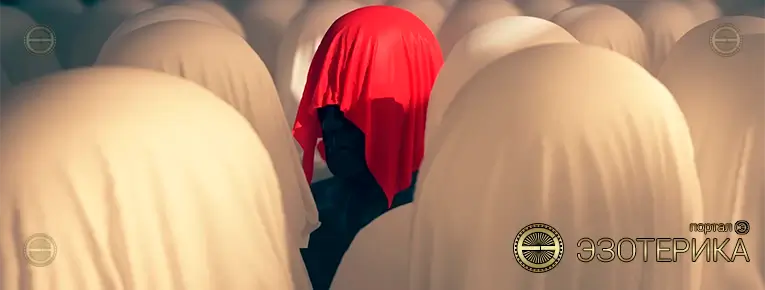 Люди, имеющие богатые ресурсы: кого и чего необходимо опасаться?