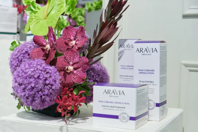 Новинки в мире релакса и идеального ухода – SPA-ритуалы от Aravia ORGANIC