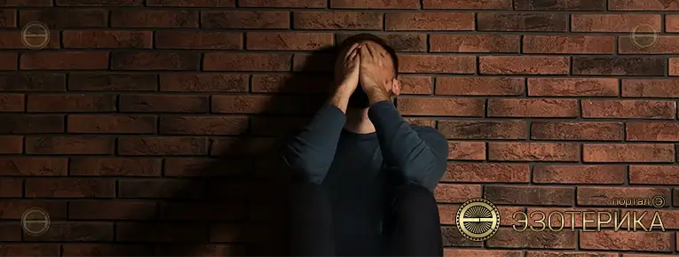 Проблемы со сном и сновидениями – мнение эзотерики