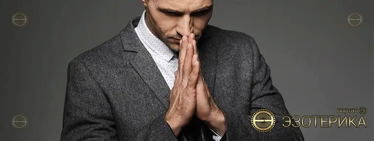 Жизнь – (не)! справедлива?