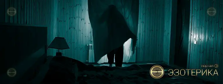 Душа: проблемы и их причины на тонких уровнях